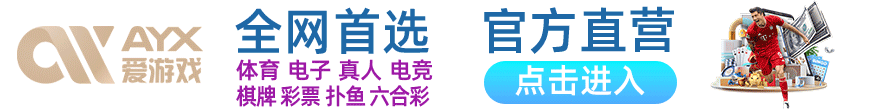 人人爽人人爽人人爽·正在播放