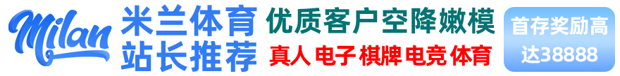 人人爽人人爽人人爽·正在播放